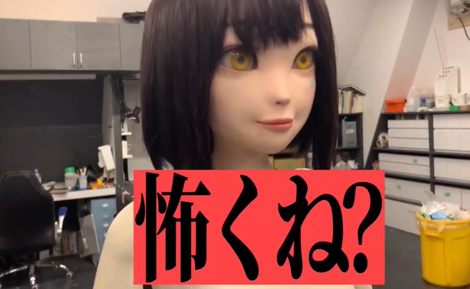 ֵ1474ԪͷʲôģVtuberkisekiڳͷɣxswl- ACG17.COM