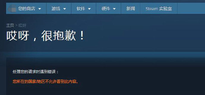 SteamƿʼhentaiϷСͲ