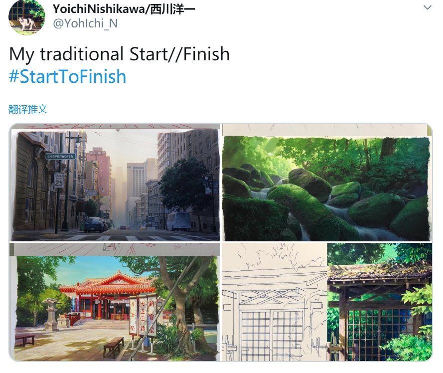 ŻStartToFinishҺʹֻڵ