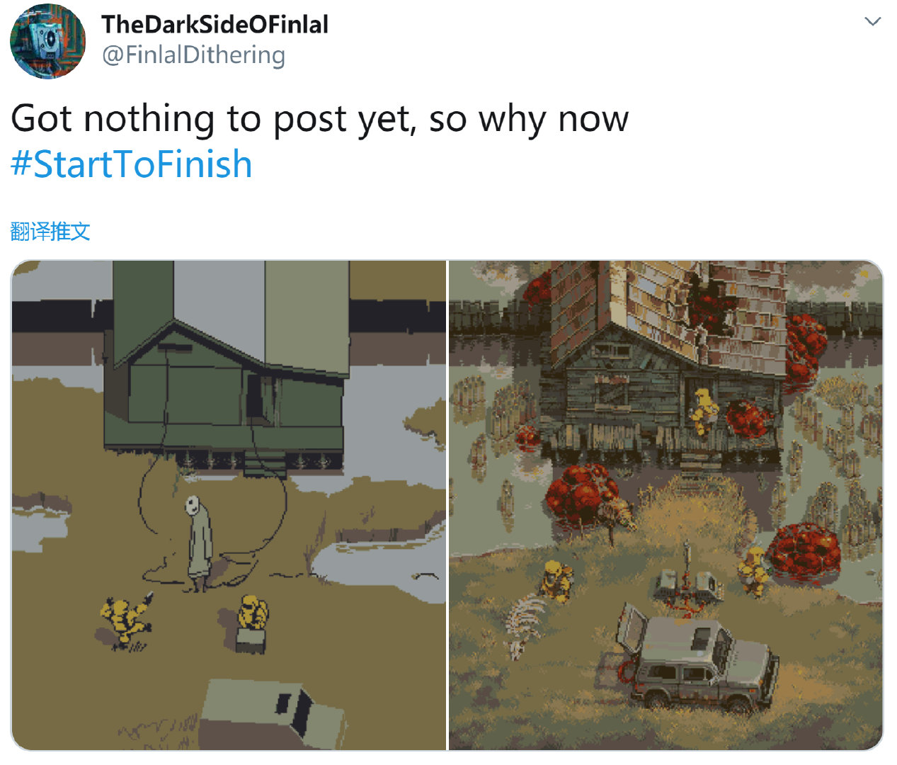 ŻStartToFinishҺʹֻڵ
