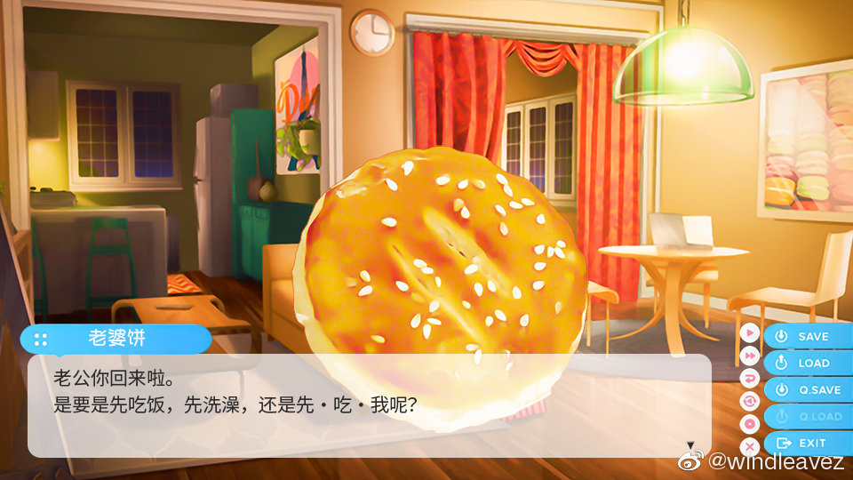  GalGameҵűűô졷ʽϼ Steam