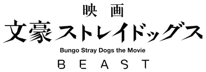 ĺҰȮ BEAST¾糡涯
