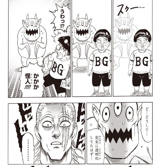 886