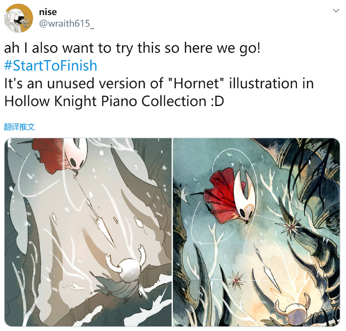 ŻStartToFinishҺʹֻڵ