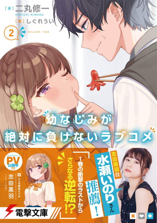 ȺӢ棬ĿС˵÷Բϲ硷ӢƼ