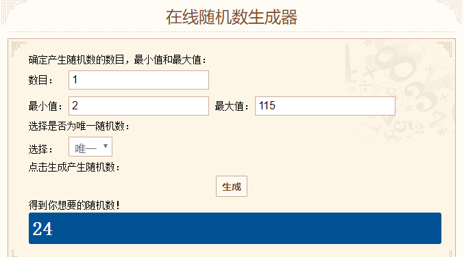 TIMͼƬ20200309152952.png