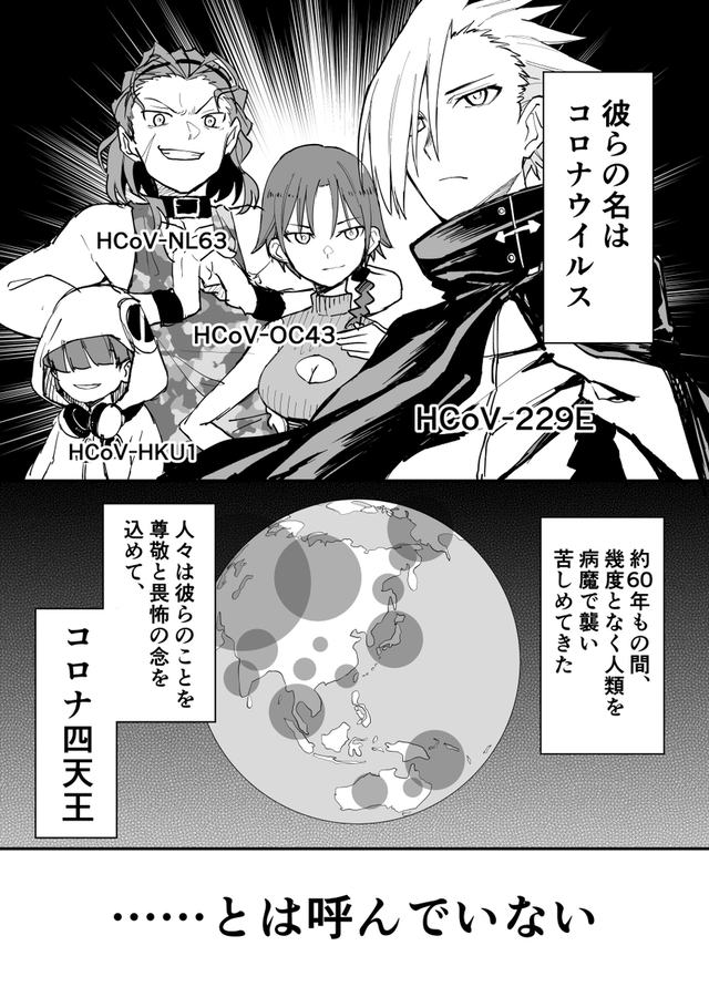 46148523-s.png