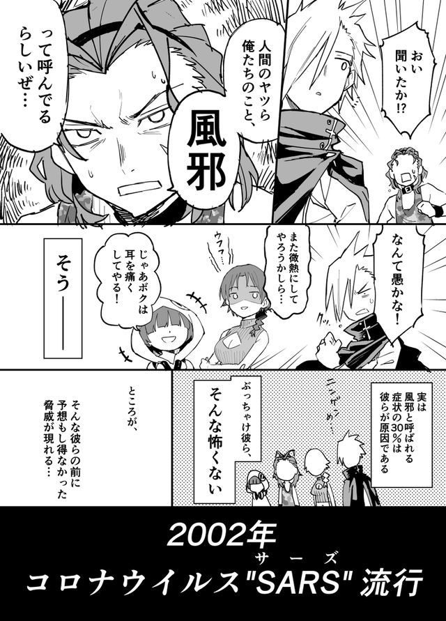 665bd39c-s.png