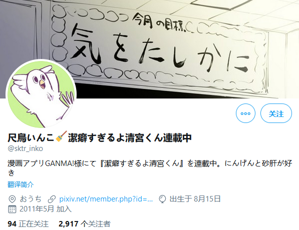1583486956730510.png