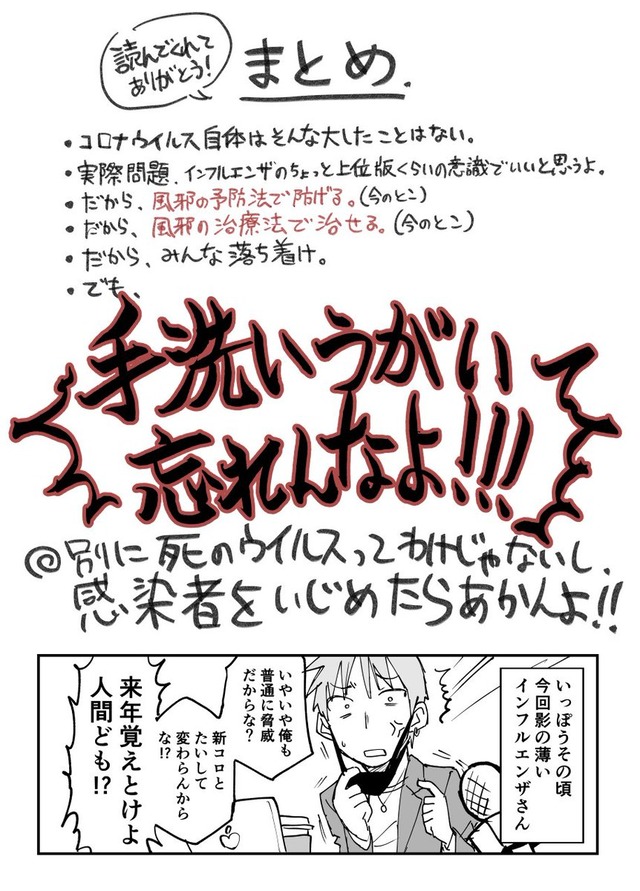 e645a57f-s.jpg