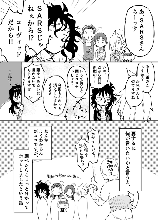 72ac65bf-s.png