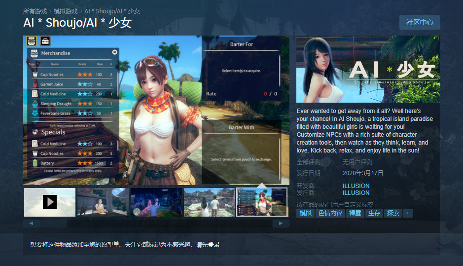 AIŮϼSteam317շۣ֧ġ