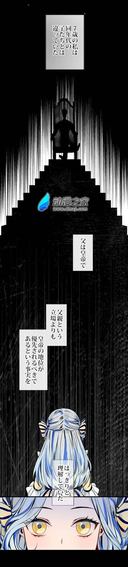 1584096338418193.jpeg