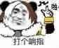 `VA6QV859KB$8B@BUJ5S4HD.jpg
