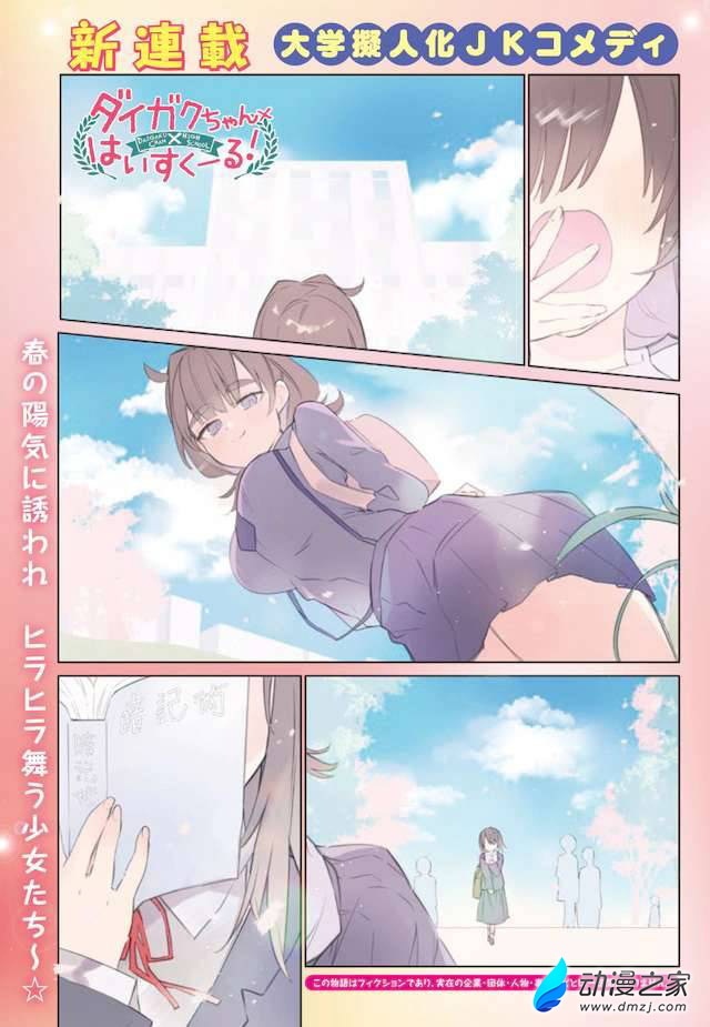 1584095867309496.jpeg