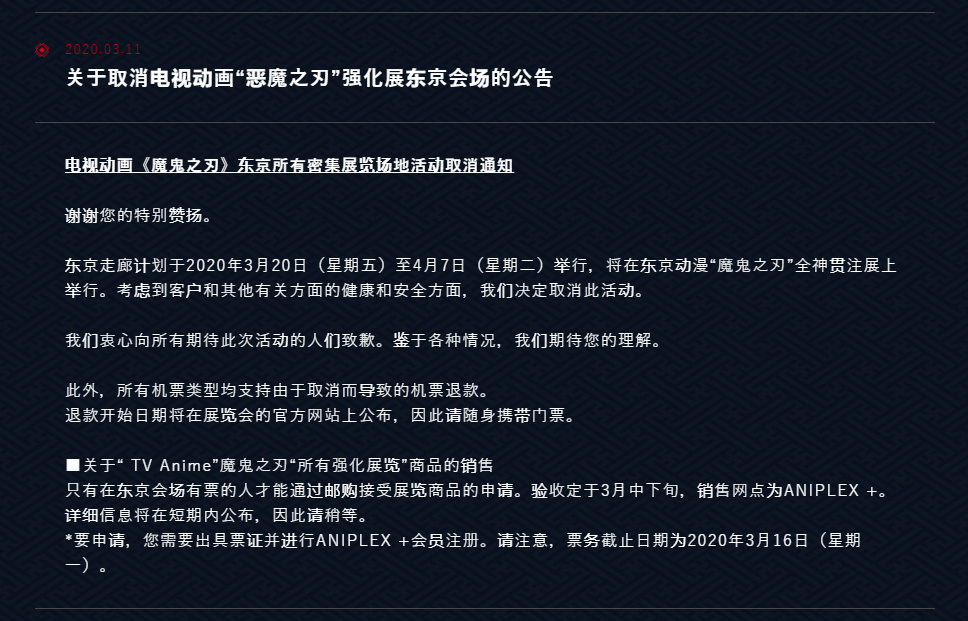 ֮Сȫչ ȡӾ湫- ACG17.COM