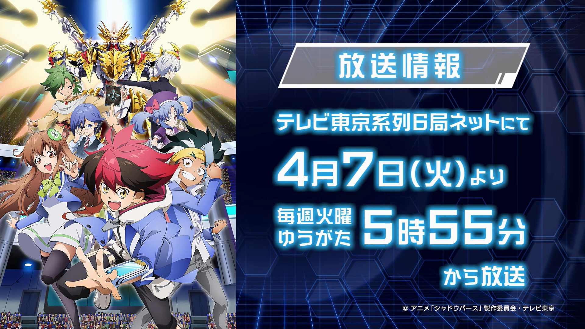 TVӰ֮ʫ2PV47ղ- ACG17.COM