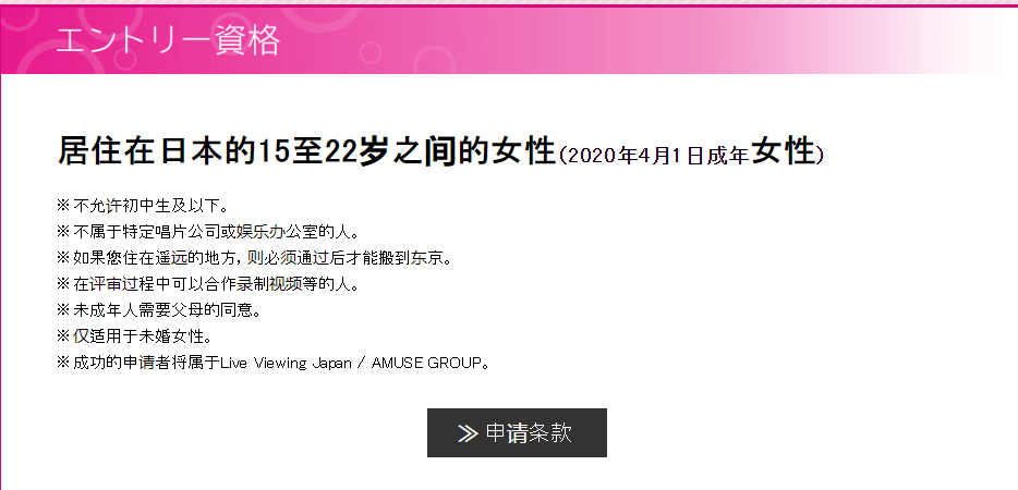 Love Liveϵ󻮹ʼļ- ACG17.COM