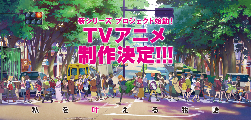 Love Liveϵ󻮹ʼļ- ACG17.COM