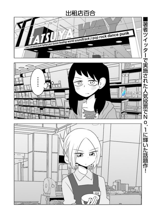 01.jpg