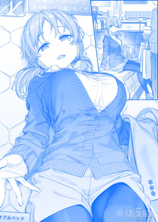 886
