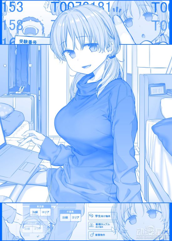 886