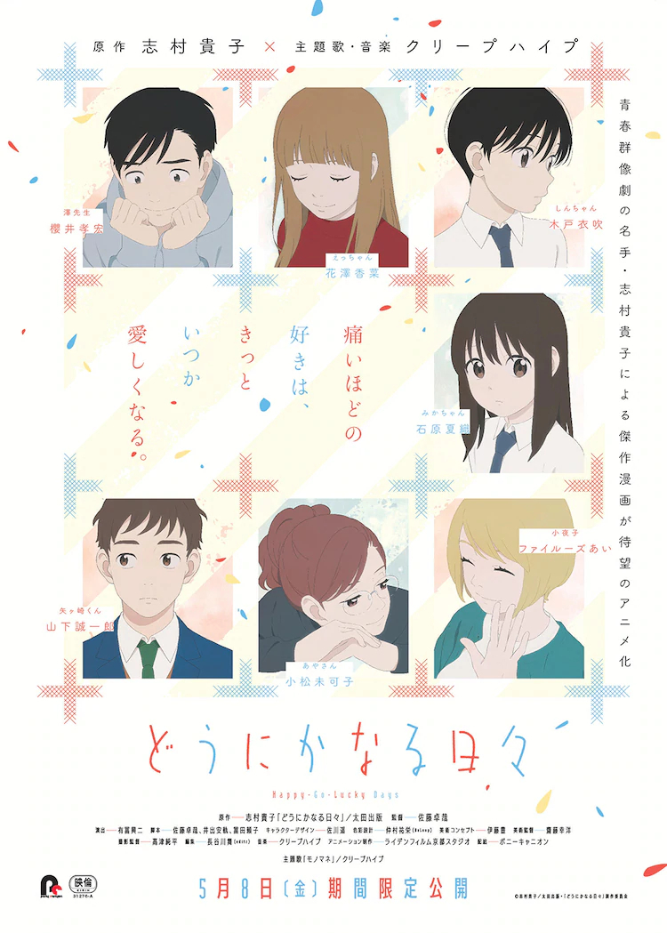 糡桶˳ȻӡʽPV58ӳ- ACG17.COM