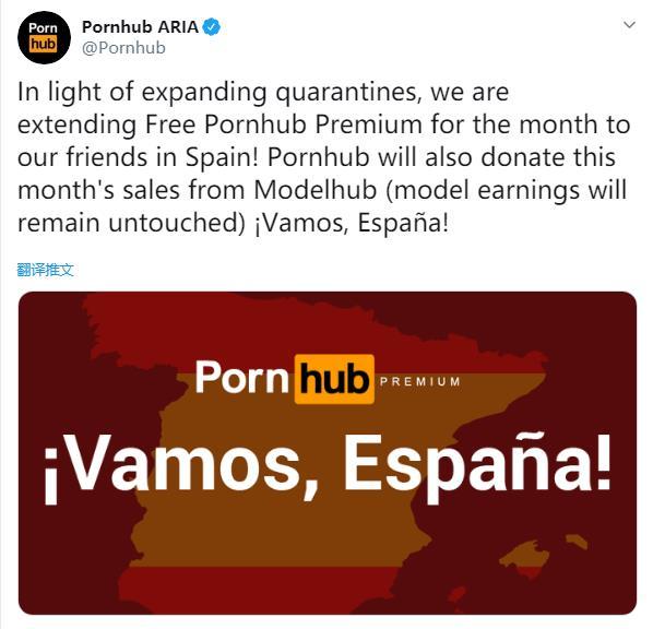 վü ????Pornhubʹñ»Ա
