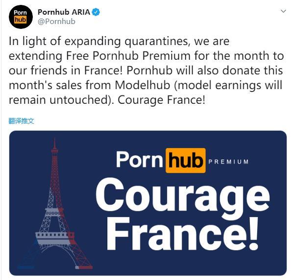 վü ????Pornhubʹñ»Ա