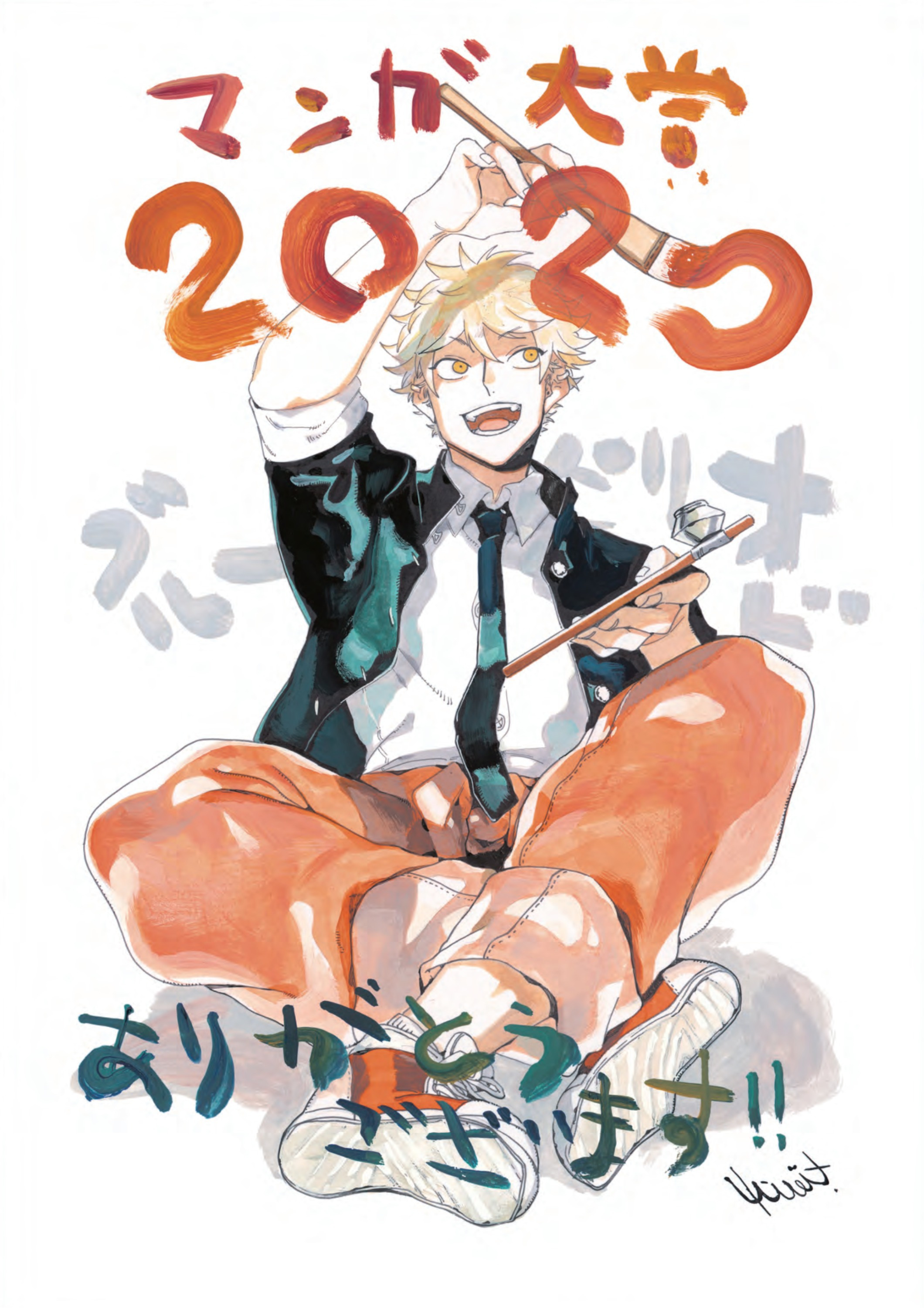 ʲôÿ2020 ɫʱڡô- ACG17.COM