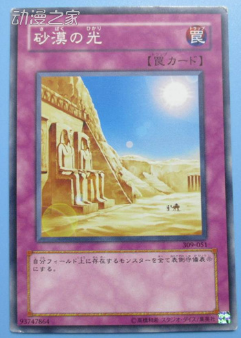 ɳĮ֮.jpg