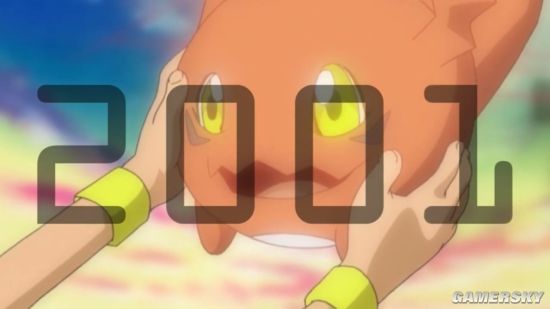 886