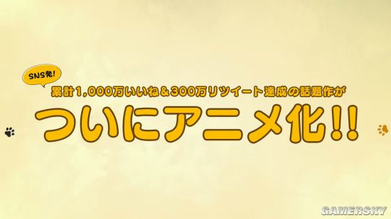 886
