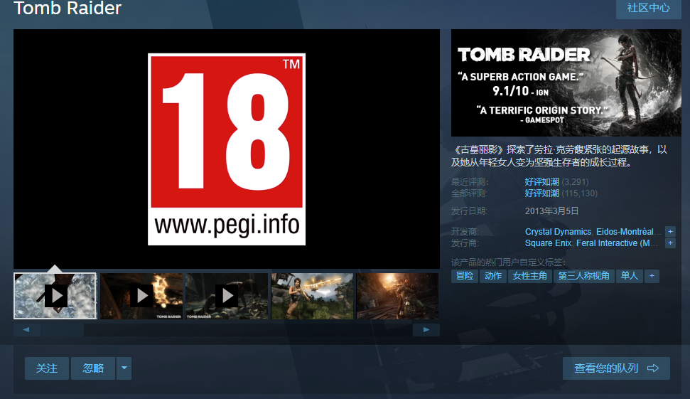 SteamϲĹӰͰ˹Դ֡