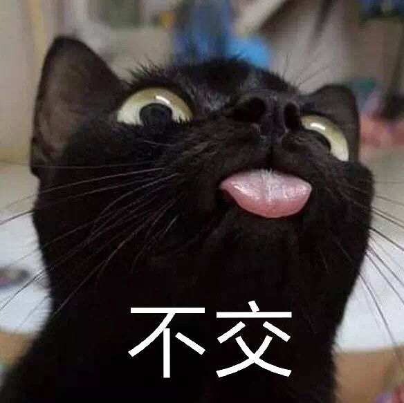 QQͼƬ20200320113440.jpg