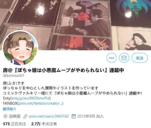 (ASCAWT0OBA7)WK~M~O7(TD.jpg