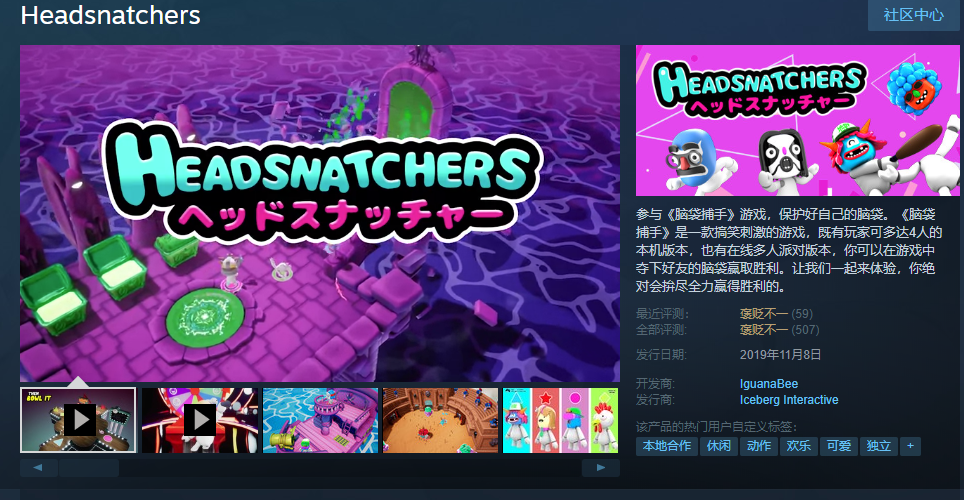 SteamϲĹӰͰ˹Դ֡