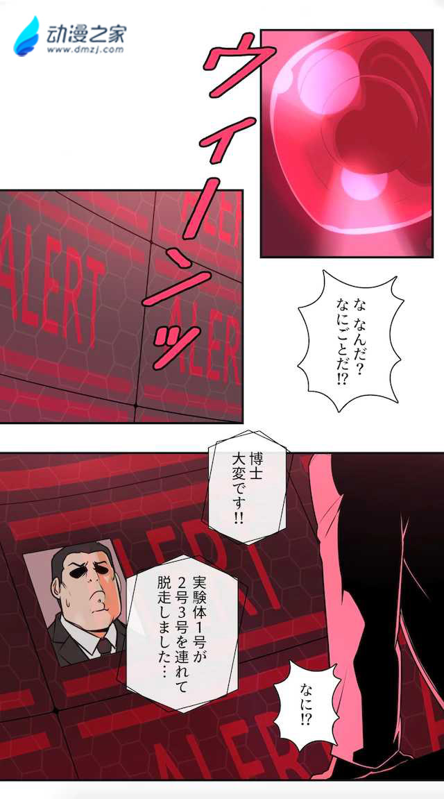 ohmypet007.jpg