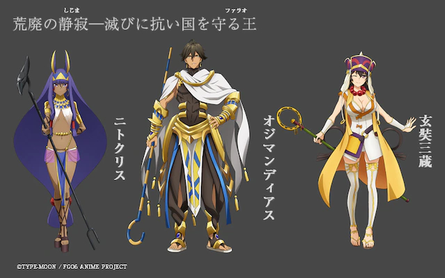 糡涯Fate/Grand Order -ʥԲ-2ر815ӳ- ACG17.COM