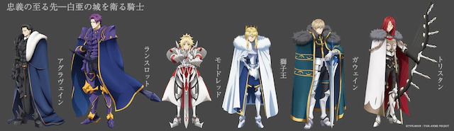 糡涯Fate/Grand Order -ʥԲ-2ر815ӳ- ACG17.COM