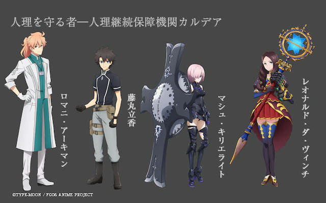 糡涯Fate/Grand Order -ʥԲ-2ر815ӳ- ACG17.COM
