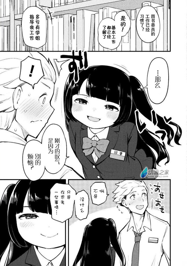 03.jpg