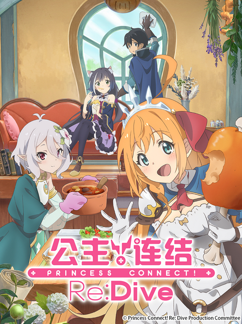 ԣʹԣᣡRe:DiveڶPVbilibili46տ- ACG17.COM
