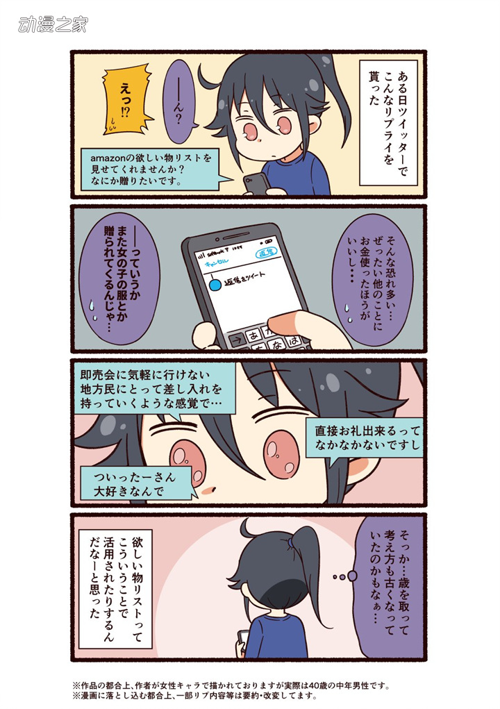 1-1.jpg