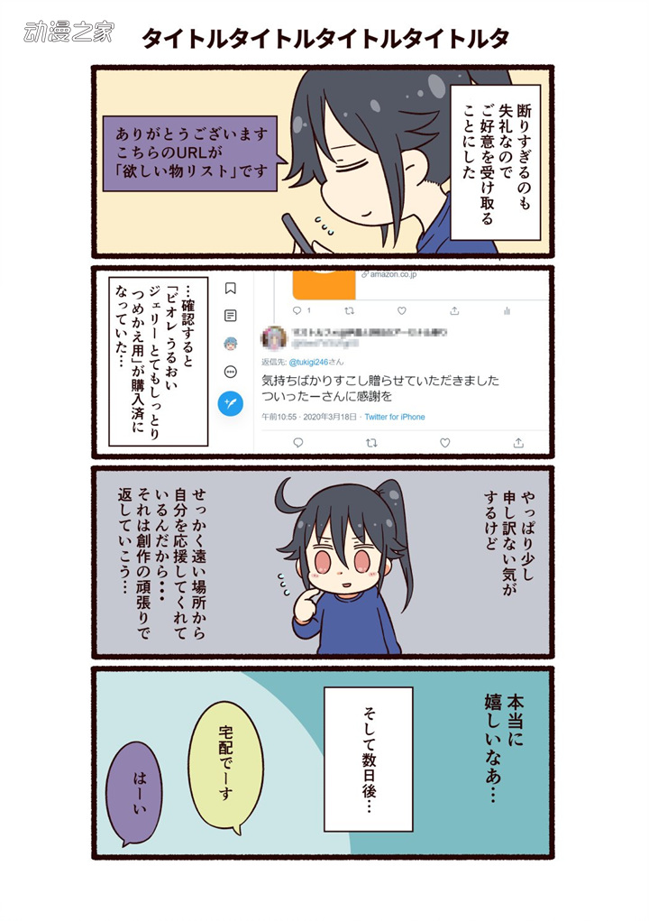1-2.jpg