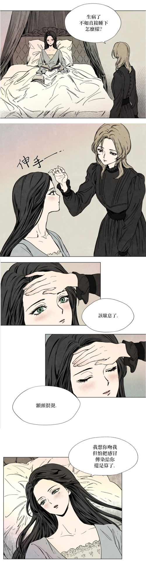 QQͼ20200325101354_.png