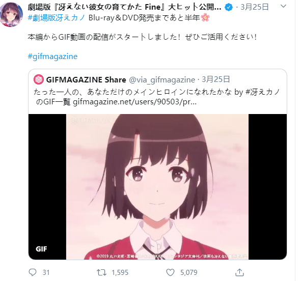 糡涯·Ůɷ FineGIFԼԤͼ- ACG17.COM