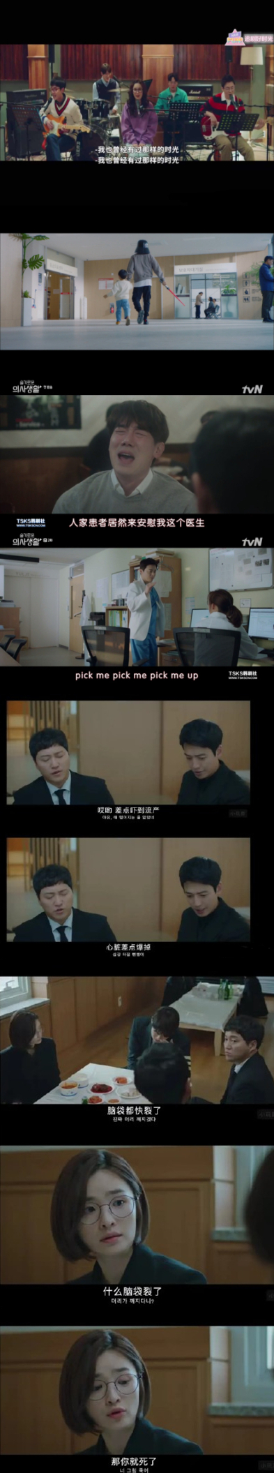 0071hUKdgy1gd67paxe1mj31400u0dhh.jpg