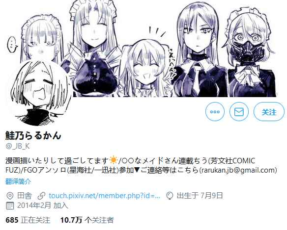 6[_Q8[P[5SX{9UU572US{55.jpg