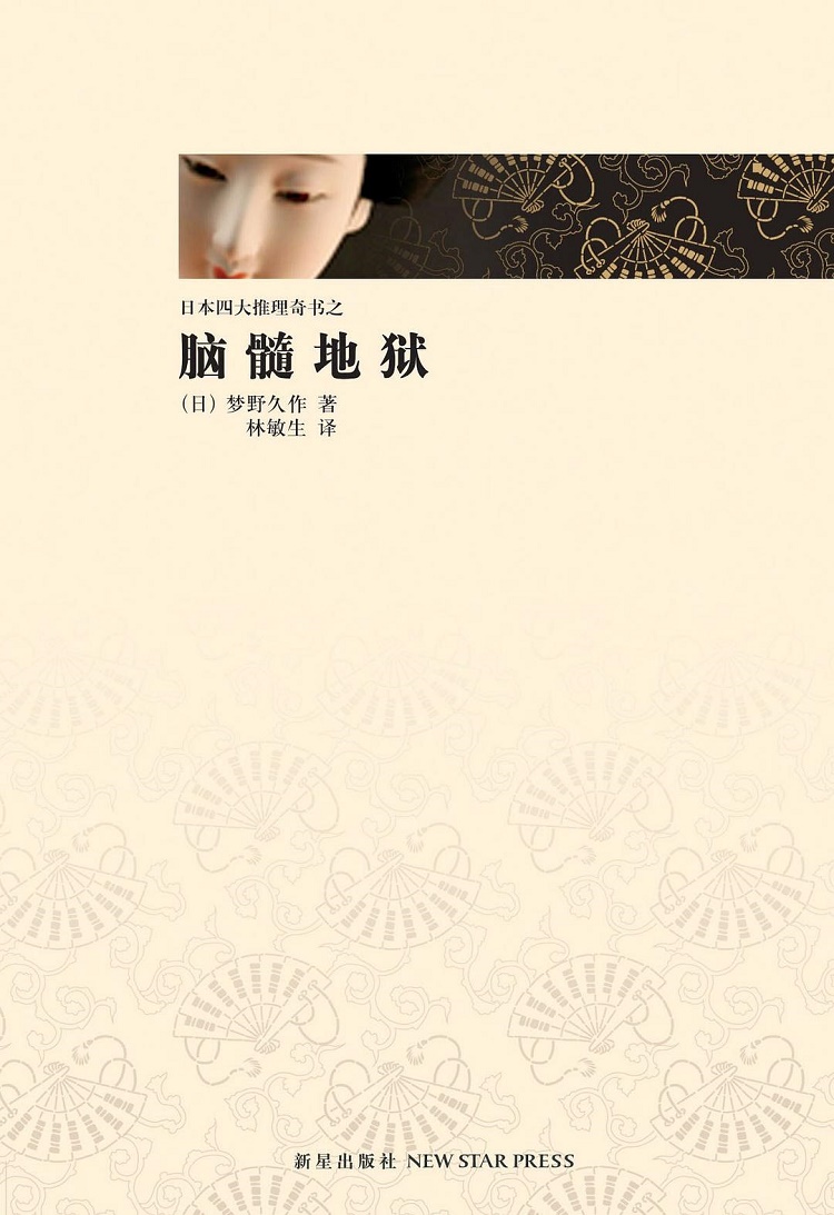 s3348202.jpg